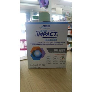 ORAL IMPACT ออรัล อิมแพค อาหารทางการแพทย์ออรัล อิมแพค 370 กรัม (5 ซอง) เปลี่ยนโฉมใหม่ค่ะ Exp 8/2023