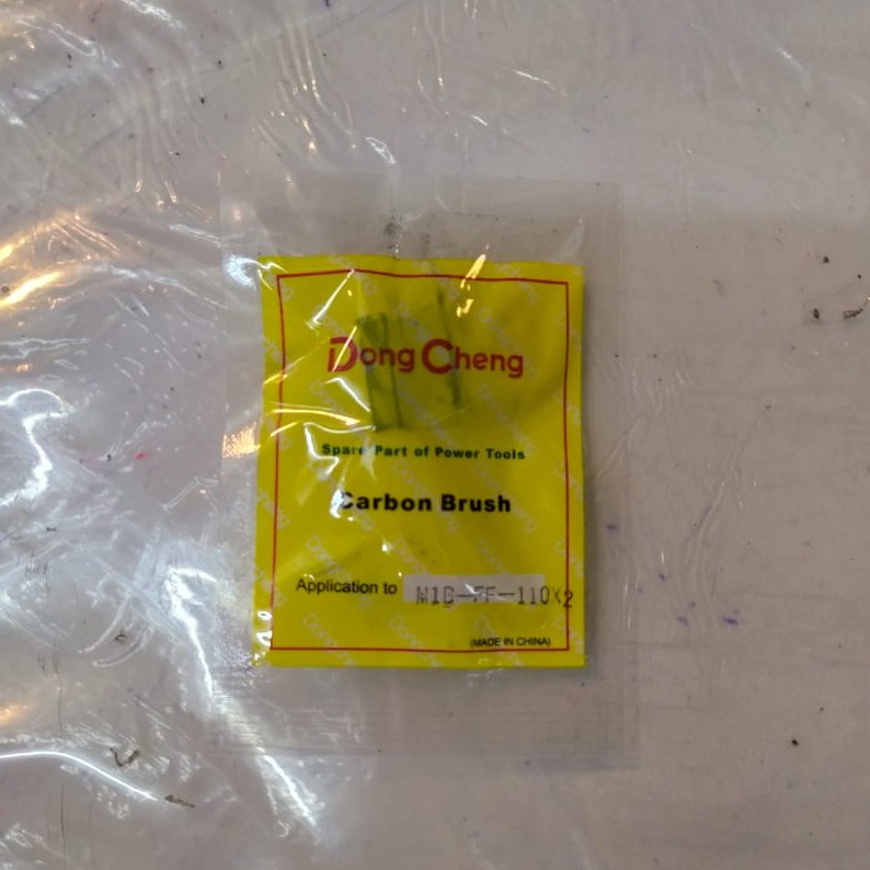 Mesin Carbon BRUSH สําหรับ DONGCHENG DMB 110 SHAVER MACHINE DMB110