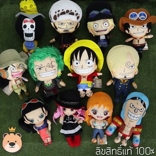 ตุ๊กตา วันพีช size13นิ้ว one piece | ลิขสิทธิ์แท้ ตุ๊กตา ลูฟี่ ช็อปเปอร์ โซโล ซันจิ ตุ๊กตาวันพีช