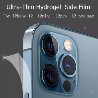 ฟิล์มไฮโดรเจล TPU แบบใส HD ป้องกันด้านข้าง สําหรับ iphone12 12Promax