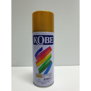 928 สีทอง สีสเปรย์ โกเบ  สีพ่นเสปรย์  สีอะคริลิค 400cc  KOBE Acrylic Lacquer KOBE  สีเสปรย์  สีสเปรย์อเนกประสงค์ โกเป