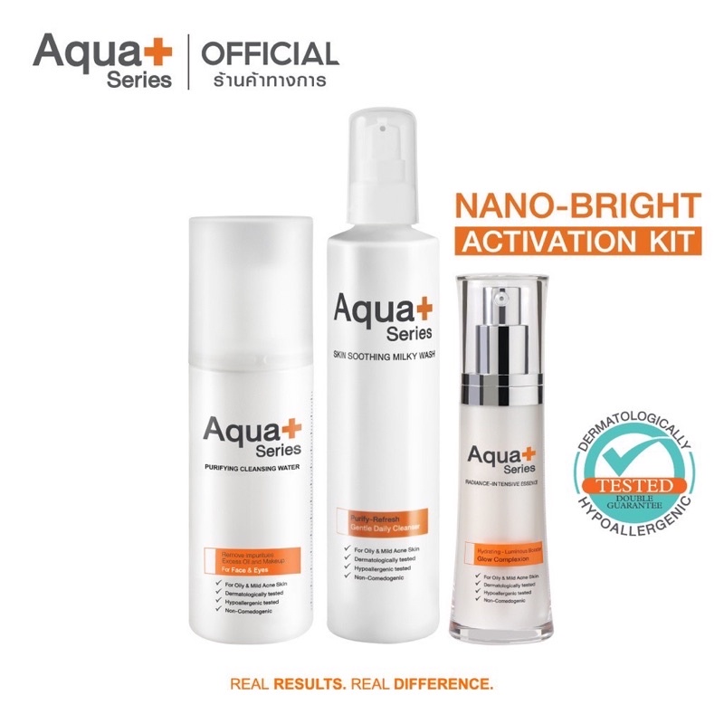 AquaPlus Nano-Bright Activation Kit ชุดผิวใสไร้สิว (Cleansing Water 150 ml. x Milky Wash x Radiance 
