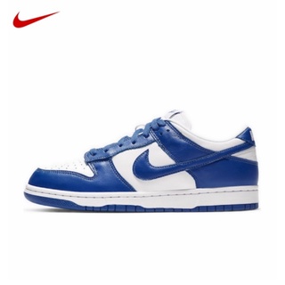 Nike Dunk Low "Kentucky" ของแท้ 100% แนะนำ