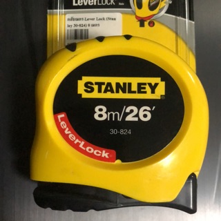 ตลับเมตร Stanley รุ่น Lever Lock ขนาด 8 เมตร