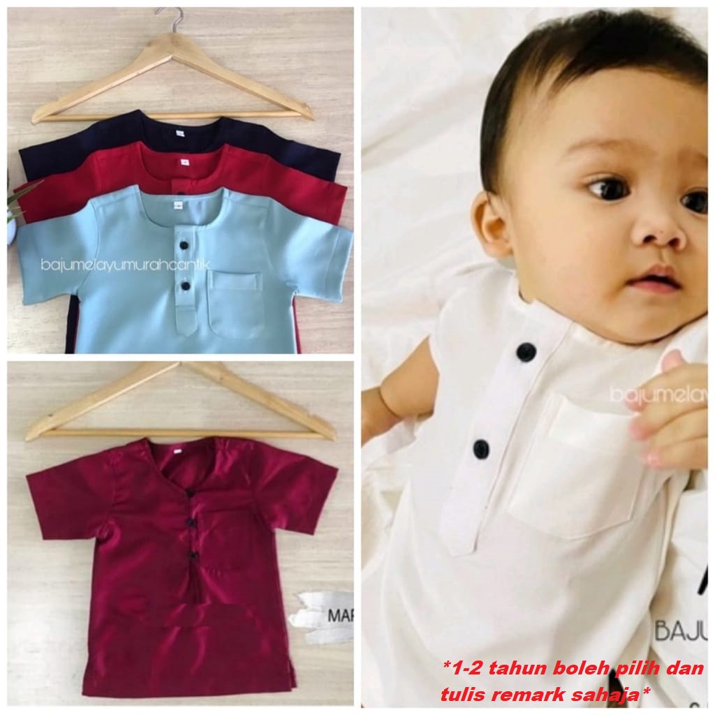 Kurta Omar เด็ก Budak Lelaki แขนเด็กคอกลม Kurta Omar Comel 2024 Raya Haji