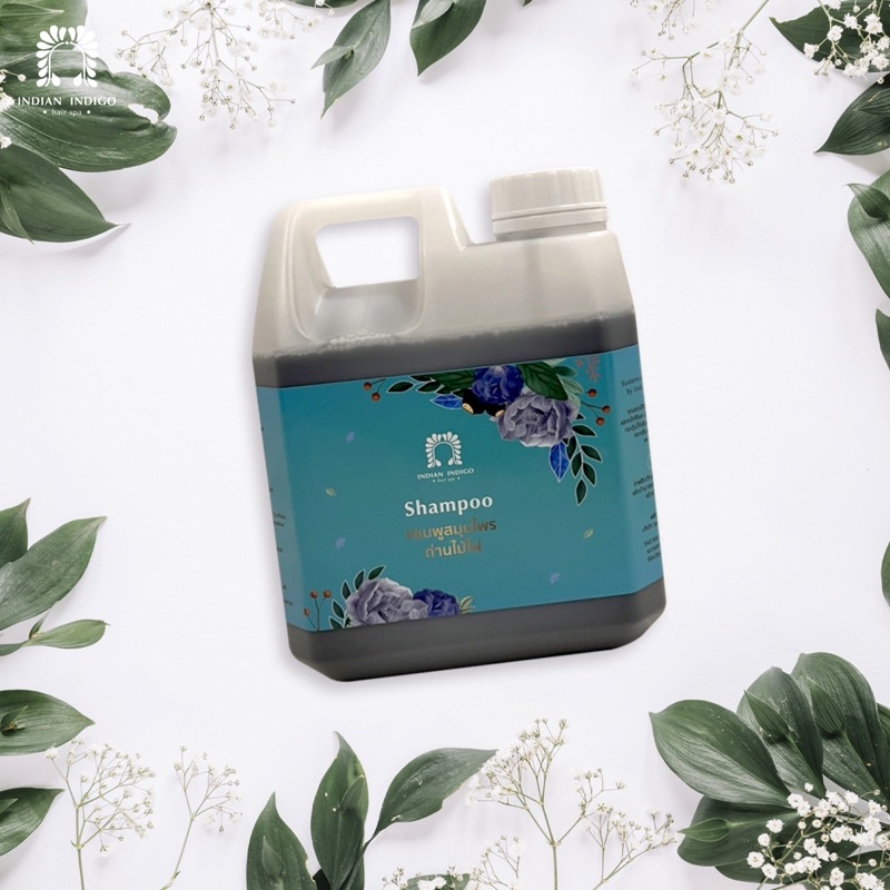 [1,000ml.] สูตรคุมมัน แชมพูสมุนไพรถ่านไม้ไผ่ INDIAN INDIGO ลดผมมัน หนังศีรษะสะอาดล้ำลึก ผมหอม