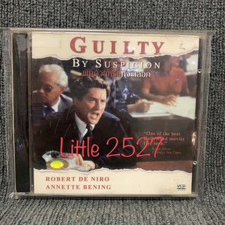 Guilty by Suspicion / ผิดด้วยหรือที่จะเลือก (VCD)