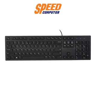 (คีย์บอร์ด) KEYBOARD DELL MULTIMEDIA KB216 [TH]