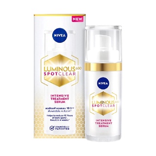 ใหม่!! NIVEA ทรีทเม้นท์ เซรั่ม นีเวีย ลูมินัส 630 สปอตเคลียร์ อินเทนซีฟ บำรุงผิวหน้า ลดฝ้า ลดจุดด่างดำ 30ml.