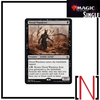 [MTG][Single][AMK] Dread Wanderer ระดับ Rare [ภาษาอังกฤษ]