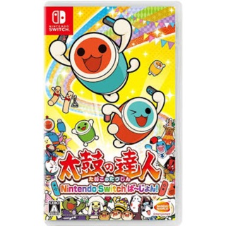 Nintendo Switch Taiko no Tatsujin English version