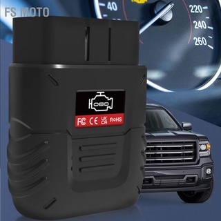 Fs Moto V019 Obd2 เครื่องอ่านโค้ด 12V บลูทูธ 4.0 แบบพกพา สําหรับ Elm 327 Pc เครื่องมือวิเคราะห์รถยนต์