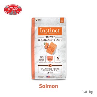 [MANOON] INSTINCT Limited Ingredient Diet Salmon Dogs 4lb (1.8kg)(8855648009081)