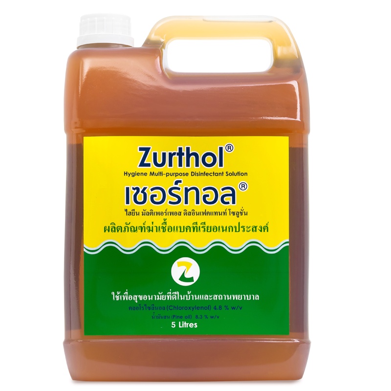 Zurthol Hygiene เซอร์ทอล ผลิตภัณฑ์ ฆ่าเชื้อแบคทีเรีย เอนกประสงค์ ขนาด 5 ลิตร 18080