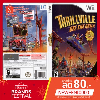 WIIGAME : Thrillville Off the Rails