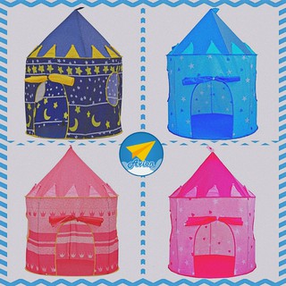 ✈ Avionshop - เต็นท์ปราสาทเจ้าหญิง ( Little Princess Pink Tent)