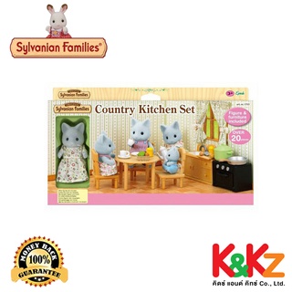 Sylvanian Families Country Kitchen Set (With Cat Mother) / ซิลวาเนียน แฟมิลี่ ชุดครัวคันทรี (รวมคุณแม่แมว)