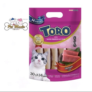 ขนมแมว Toro Toro รสปลาทูน่า แพ็คสุดคุ้ม ขนาด30g.x14ซอง