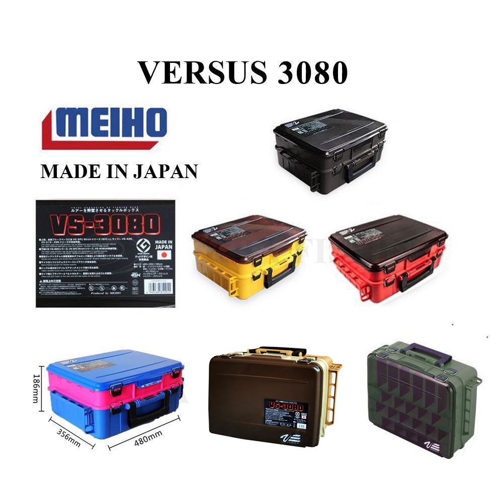 กล่องใส่เหยื่อปลอม อุปกรณ์ตกปลา VERSUS 3080 made in japan // ของแท้แน่นอน