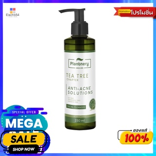 แพลนท์เนอรี่ ทีทรีเจลล้างหน้า250มลผลิตภัณฑ์ดูแลผิวหน้าPLANTNERY TEA TREE FACIAL CLEANSER 250ML