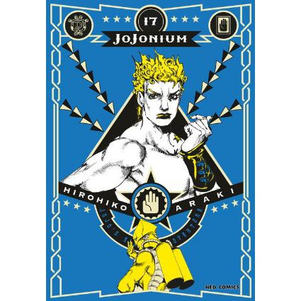 JoJoNIUM  เล่ม 1 - 17 จบ (หนังสือการ์ตูน มือหนึ่ง)  by unotoon