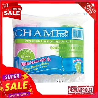 แชมเปี้ยน ถุงขยะม้วน คละสี ขนาด 18x20 นิ้ว x 3 ม้วนChampion Garbage Bags On Roll 18x20" Pack 3 Rolls