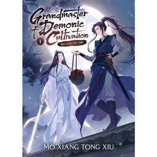 หนังสือภาษาอังกฤษ Grandmaster of Demonic Cultivation: Mo Dao Zu Shi (Novel) Vol. 1-3 MDZS by Mo Xiang Tong Xiu