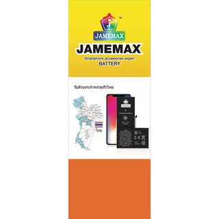 JAMEMAX แบตเตอรี่ HUAWEI MATE10/MATE10pro/P20pro/MATE20 JAMEMAX ฟรีชุดไขควง hot!!!ประกัน 1ปี