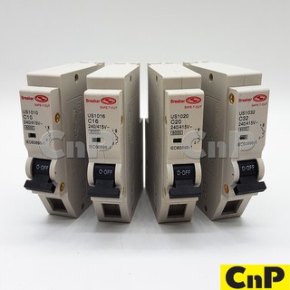 SAFE-T-CUT เซอร์กิตเบรกเกอร์ Circuit Breaker 1P 10A - 32A