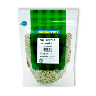 ว๊าว🍟 แม็กกาแรต เลนทิว 500 กรัม McGarrett Dried Lentils 500 g