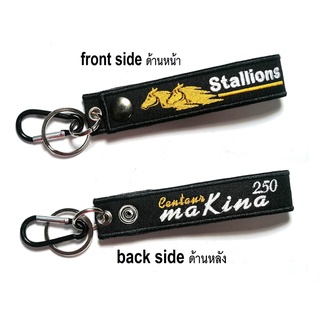 พวงกุญแจ STALLIONS MAKINA 250  มอเตอรไซค์ บิกไบค์ MOTORCYCLE BIKER KEYCHAIN