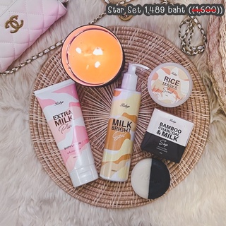 〰️Star Set〰️เซ็ตรักษาสิวขนาดใหญ่ ขนาด 2-3 เดือนจัดการสิว รอยดำจากสิว ขนคุด แตกลาย