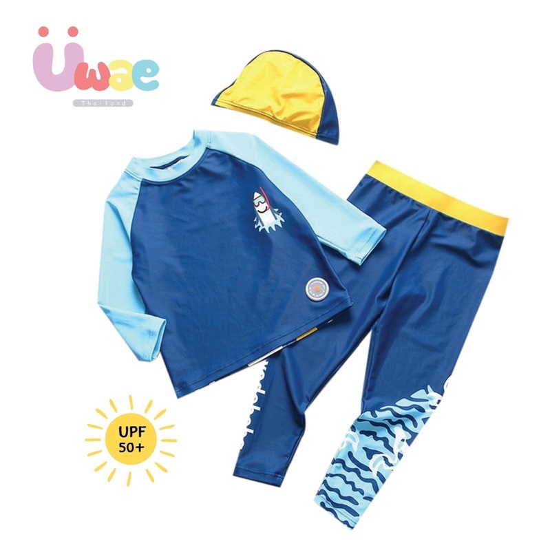 Uwae ชุดว่ายน้ำเด็ก ชุดว่ายน้ำเด็กชายกันยูวี ฉลามคูลๆ สีน้ำเงิน รุ่น UV081