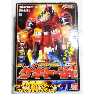 ห นยนต พาวเวอร เรนเจอร ห นยนต ไดจ จ น Power Rangers Legacy 20th Anniversary Dx Megazord Daizyujin สภาพสวยใหม ของแท Shopee Thailand