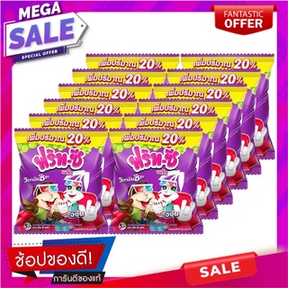 ฟริท-ซี พลัส เยลลี่ฟรุตกัมมี่ รสองุ่น 24 กรัม x 12 ห่อ Frit-C Plus Grape Gummy 24 G x 12 Pcs