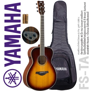 Yamaha® FS-TA TransAcoustic Guitar (Sunburst) กีตาร์โปร่งไฟฟ้า 41 นิ้ว ทรง Concert + พร้อมของแถม ** ประกันศูนย์ 1 ปี **