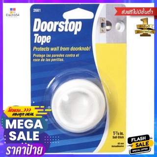 HOME-EYI กันชนลูกบิด SOFT-T 2681 WH