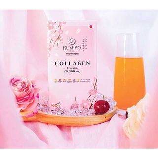 KUMIKO Collagen Premiumคูมิโกะ คอลลาเจน 7ซอง