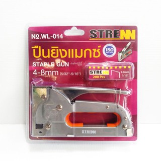 ปืนยิงเเมกซ์ "STRENN" 4-8 mm. (No.WL-014)