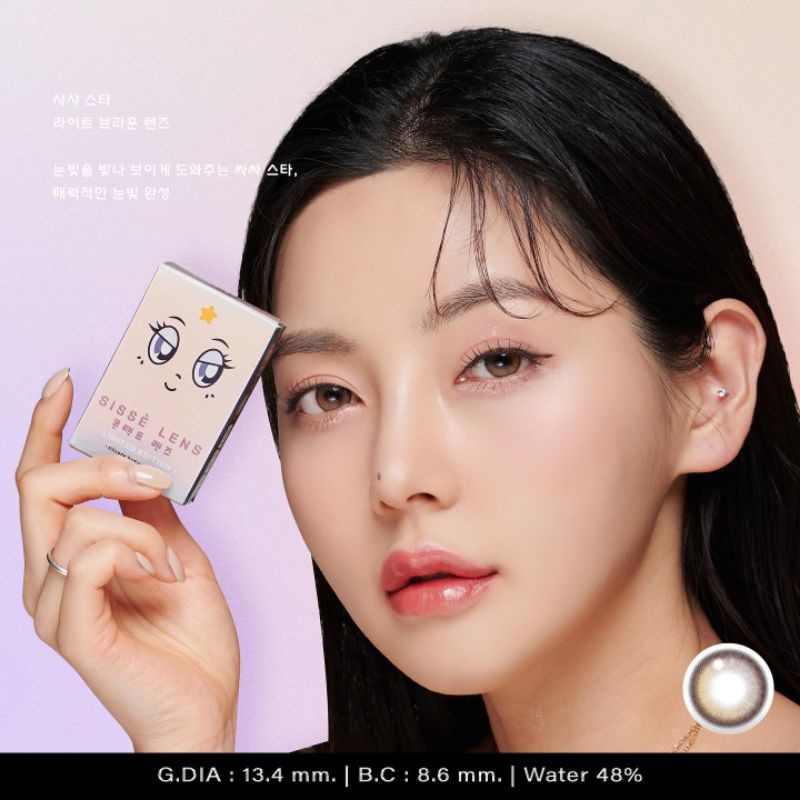 (โล๊ะสต็อก) คอนแทคเลนส์เกาหลี รุ่น SASA Star ใส่แล้วตาดูเป็นประกายสุด