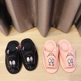 Barbapapa slipper for kids size 18cm