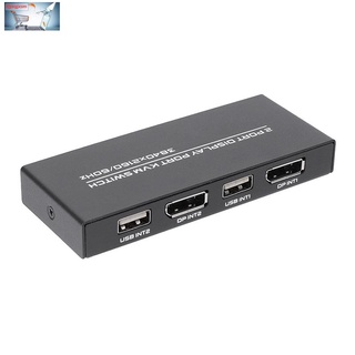 DisplayPort KVM Switch, 4K@60Hz DP USB Switcher for 2 Computer Share Keyboard Mouse Printer and Ultra HD Monitor