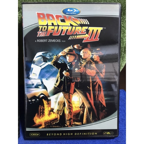 dvd back to the future ภาค 3 ซับไทยเท่านั้น