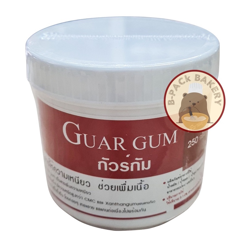 เดอะ วัน สารเสริม กัวร์กัม / The One Guar Gum / 250g