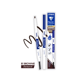 Mee สลิม ไทรแองเกิล อายบราว เพนซิล วิธ สไปรัล บรัช / Mee Slim Triangle Auto Eyebrow Pencil