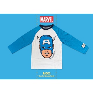 ✅ [2-3Y] Next Marvel Captain America Long Sleeve T-shirt เสื้อแขนยาว กับตัน อเมริกา