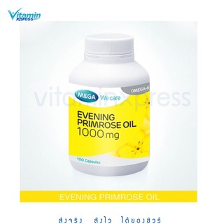 Mega we care - Evening Primrose Oil 1000mg 100s เมก้า วีแคร์ น้ำมันอีฟนิ่งพริมโรส น้ำมันดอกไม้ บำรุงผิวพรรณ Exp.09/24