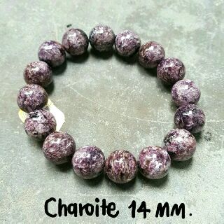 Charoite Pre. 14mm (No.102)