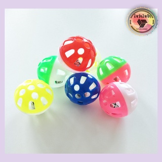 (T-CA021) 🔥พร้อมส่ง🔥 ลูกบอลกระดิ่ง ของเล่นแมว ของเล่นสัตว์เลี้ยง ลูกบอลกระดิ่ง