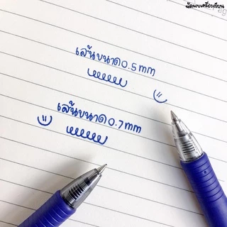 Pilot G2 ปากกาเจล ของแท้นำเข้าจากญี่ปุ่น